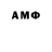 MDMA молли Nationalist Scallywag