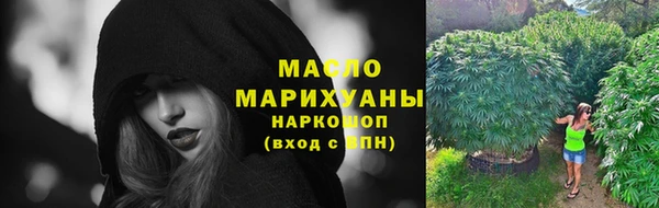 PSILOCYBIN Алзамай