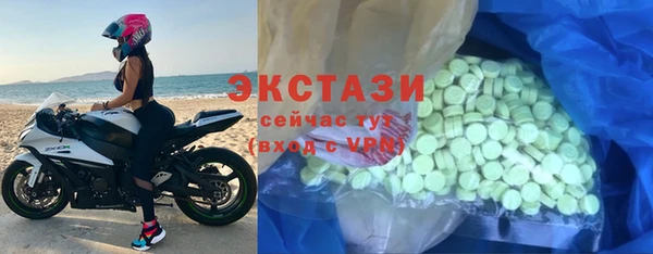 соль ск Алексеевка