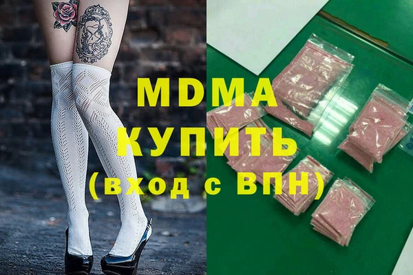 PSILOCYBIN Алзамай