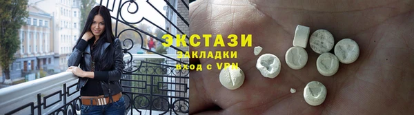PSILOCYBIN Алзамай