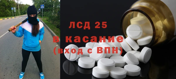 a pvp Алексин