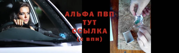 соль ск Алексеевка