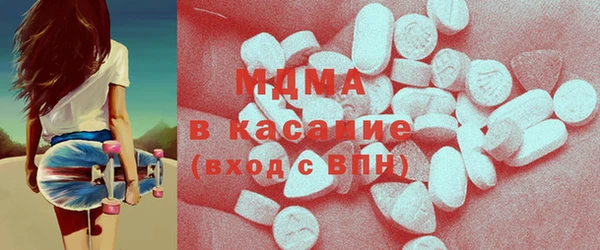 соль ск Алексеевка