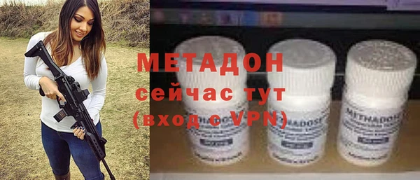 соль ск Алексеевка