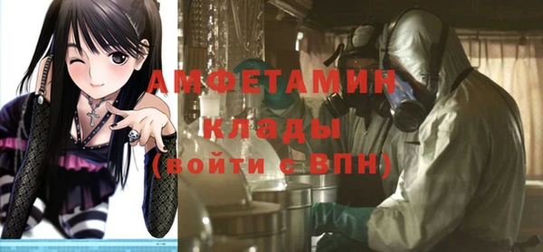 a pvp Алексин