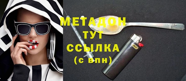 a pvp Алексин