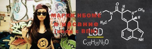 a pvp Алексин