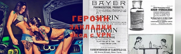 соль ск Алексеевка