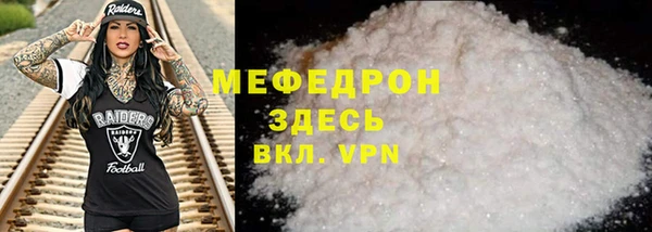 соль ск Алексеевка