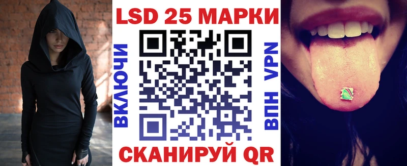 Марки N-bome 1,5мг  Ардон 
