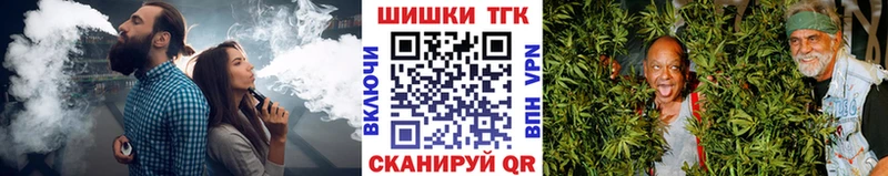 Конопля конопля Ардон