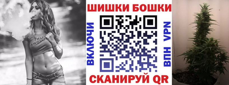Шишки марихуана ГИДРОПОН  закладки  Ардон 